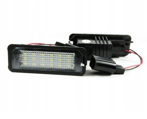 LED numbritulede komplekt, AutoTune, Volkswagen Amarok, Eos, Golf IV, Golf V, Golf VI, Golf VII, Lupo, New Bettle, Passat B6 Sedan, Passat B7 Sedan, Passat CC, Phaeton, Polo 6N hind ja info | Autotuled | kaup24.ee