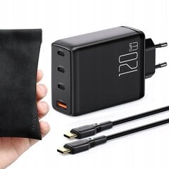 Зарядное устройство для телефона Mcdodo, GaN, быстрое, USB-C/ USB, 4 порта, 120 Вт, кабель USB-C, CH-0771 цена и информация | Зарядные устройства для телефонов | kaup24.ee