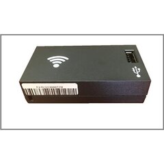 Adapter Lexmark 27X6410 hind ja info | USB jagajad, adapterid | kaup24.ee