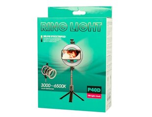 Ring Light P40D-2 hind ja info | Mobiiltelefonide hoidjad | kaup24.ee