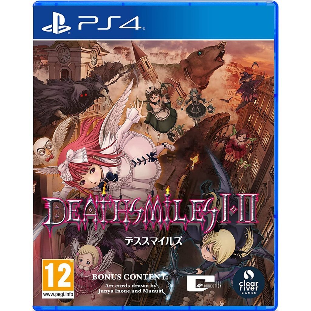 PS4 Deathsmiles 1 and 2 цена и информация | Arvutimängud, konsoolimängud | kaup24.ee