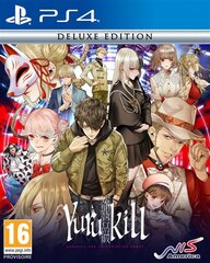 PS4 Yurukill: The Calumniation Games Deluxe Edition hind ja info | Arvutimängud, konsoolimängud | kaup24.ee