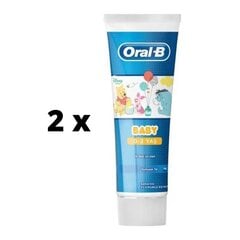 Зубная паста для детей Oral-B WinniePooh (0-2 года), 75 мл x 2 шт. цена и информация | Для ухода за зубами | kaup24.ee