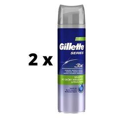 Гель для бритья Gilette Series Sensitive, 200 мл x 2 шт. упаковка цена и информация | Косметика и средства для бритья | kaup24.ee