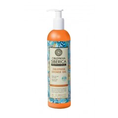 Гель для душа Natura Siberica 400 ml цена и информация | Масла, гели для душа | kaup24.ee