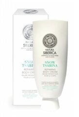 NATURA SIBERICA Copenhagen Kehakreem Taastav 200ml. hind ja info | Kehakreemid, kehaspreid | kaup24.ee