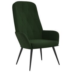 Кресло, 67x59x77 cm, зеленый цена и информация | Кресла | kaup24.ee