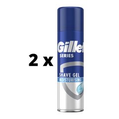 Гель для бритья GILLETTE Series Moisturizing, 200 мл x 2 шт., упаковка цена и информация | Косметика и средства для бритья | kaup24.ee