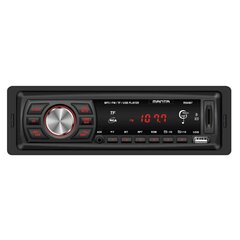 Autoraadio Car Radio with Bluetooth Manta RS4507 цена и информация | Автомагнитолы, мультимедиа | kaup24.ee