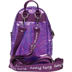Детский рюкзак 24x11x15cm, C 89604 цена и информация | Школьные рюкзаки, спортивные сумки | kaup24.ee