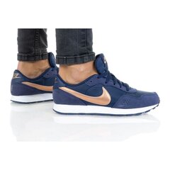 Spordijalatsid nike md valiant cn8558401 hind ja info | Laste spordijalatsid | kaup24.ee