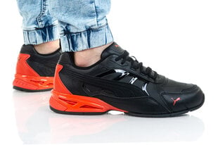 SPORTS PUMA RESPIN SL 36884607 цена и информация | Кроссовки для мужчин | kaup24.ee