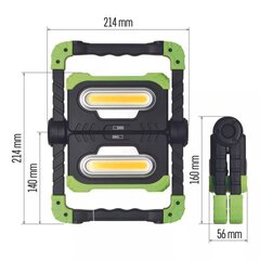 LED LAETAV TÖÖLAMP PROŽEKTOR 2× COB 2000 Lm цена и информация | Фонарики, прожекторы | kaup24.ee