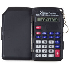 Карманный калькулятор с брелоком для ключей цена и информация | Смягчает воду и защищает Вашу посудомоечную машину от извести. | kaup24.ee