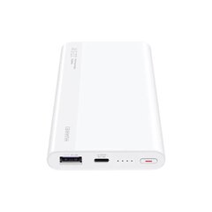 Huawei Powerbank SuperCharge 10000 мАч (макс. 22,5 Вт SE) белый 55034445 цена и информация | Зарядные устройства Power bank | kaup24.ee