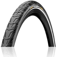 Внешняя шина Continental Ride City Tire 28x1.75, Reflex, 1025 г цена и информация | Покрышки, шины для велосипеда | kaup24.ee