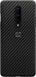 OnePlus OPL005 цена и информация | Telefoni kaaned, ümbrised | kaup24.ee