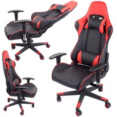 Игровое кресло, красное/черное цена и информация | Офисные кресла | kaup24.ee