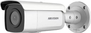 Hikvision 311311634 hind ja info | Arvuti (WEB) kaamerad | kaup24.ee
