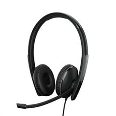 EPOS SENNHEISER ADAPT 160T USB-C WIRED DOUBLE-SIDED ANC hind ja info | Kõrvaklapid | kaup24.ee