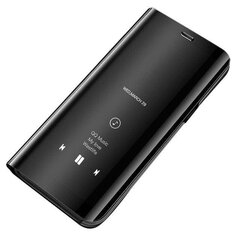 Чехол Hurtel Clear View для Xiaomi Mi 10 Lite, чёрный цена и информация | Чехлы для телефонов | kaup24.ee