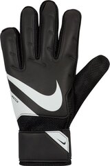 Nike GK Матч Вратарские перчатки Черно-белый CQ7799 010 цена и информация | Тренировочные перчатки. Размер 5 | kaup24.ee