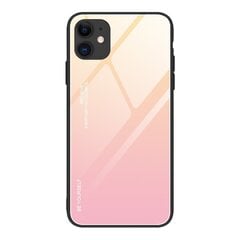 Gradient Glass Durable Cover with Tempered Glass Back iPhone 12 Pro / iPhone 12 pink (Pink) цена и информация | Чехлы для телефонов | kaup24.ee