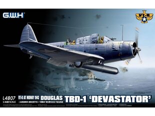 Сборная пластиковая модель Great Wall Hobby - VT-8 at Midway 1942 Douglas TBD-1 'Devastator', 1/48, L4807 цена и информация | Конструкторы и кубики | kaup24.ee