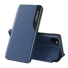 Чехол для Huawei Y6p, Honor 9A цена и информация | Чехлы для телефонов | kaup24.ee