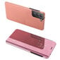 Clear View Case cover for LG K62 / K52 / K42 pink (Pink) цена и информация | Telefoni kaaned, ümbrised | kaup24.ee