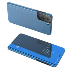 Clear View Case cover for Xiaomi Mi 11 blue (Light blue || Niebieski) цена и информация | Чехлы для телефонов | kaup24.ee