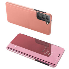 Clear View Case cover for Xiaomi Mi 11 pink (Pink) цена и информация | Чехлы для телефонов | kaup24.ee