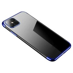 Clear Color Case Gel TPU Electroplating frame Cover for Samsung Galaxy S21 Ultra 5G blue (Light blue || Niebieski) цена и информация | Чехлы для телефонов | kaup24.ee