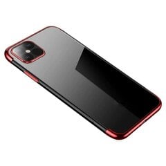 Clear Color Case Gel TPU Electroplating frame Cover for Samsung Galaxy S21 Ultra 5G red (Red) цена и информация | Чехлы для телефонов | kaup24.ee