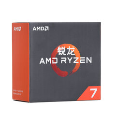 AMD YD180XBCAEWOZ hind ja info | Protsessorid (CPU) | kaup24.ee