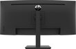 HP MNTR M34d WQHD Curved hind ja info | Monitorid | kaup24.ee