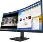 HP MNTR M34d WQHD Curved hind ja info | Monitorid | kaup24.ee