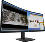 HP MNTR M34d WQHD Curved hind ja info | Monitorid | kaup24.ee