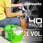 Kompresor Greenworks, 40V G40AC - 4100802 цена и информация | Kompressorid | kaup24.ee