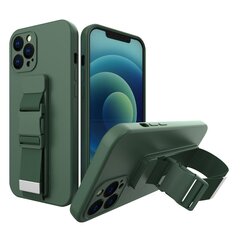 Rope case gel TPU airbag case cover with lanyard for iPhone 12 mini dark green (Dark green) цена и информация | Чехлы для телефонов | kaup24.ee