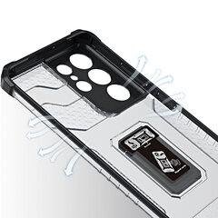Чехол для Samsung Galaxy S21 Ultra 5G цена и информация | Чехлы для телефонов | kaup24.ee