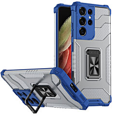 Crystal Ring Case Kickstand Tough Rugged Cover for Samsung Galaxy S21 Ultra 5G blue (Light blue || Niebieski) цена и информация | Чехлы для телефонов | kaup24.ee