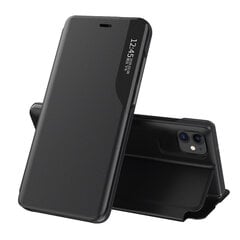 Eco Leather View Case elegant bookcase type case with kickstand for iPhone 13 Pro Max black (Black) hind ja info | Telefoni kaaned, ümbrised | kaup24.ee