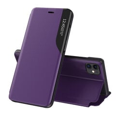 Eco Leather View Case elegant bookcase type case with kickstand for iPhone 13 Pro Max purple (Purpurowy) цена и информация | Чехлы для телефонов | kaup24.ee