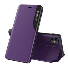 Eco Leather View Case elegant bookcase type case with kickstand for iPhone 13 purple (Purpurowy) цена и информация | Чехлы для телефонов | kaup24.ee