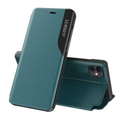 Eco Leather View Case elegant bookcase type case with kickstand for iPhone 13 mini green (Green) цена и информация | Чехлы для телефонов | kaup24.ee