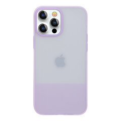 Kingxbar Plain Series case cover for iPhone 13 silicone cover purple (Purpurowy) hind ja info | Telefoni kaaned, ümbrised | kaup24.ee