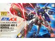 Bandai - HGAge Gundam Age-3 Normal (AGE-3), 1/144, 57386 цена и информация | Klotsid ja konstruktorid | kaup24.ee