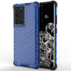 Honeycomb case armored cover with a gel frame for Samsung Galaxy S22 Ultra blue (Light blue || Niebieski) цена и информация | Чехлы для телефонов | kaup24.ee