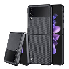 Dux Ducis Fino case is nylon covered Samsung Galaxy Z Flip 3 black (Black) цена и информация | Чехлы для телефонов | kaup24.ee